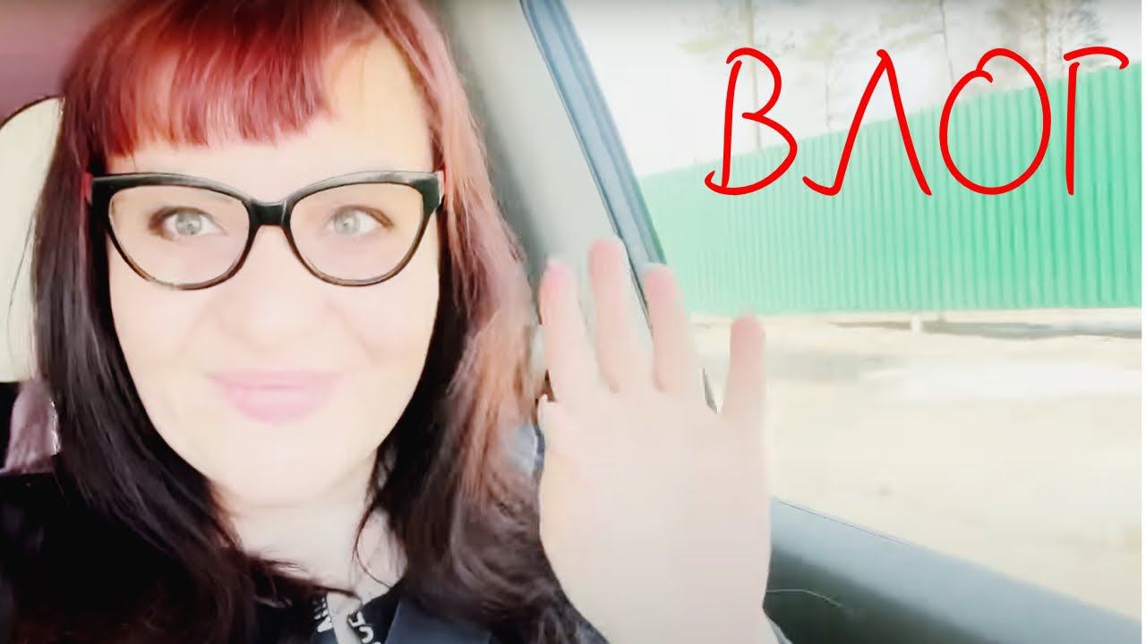 Покупки в фикс прайс, кфс и полезная покупка домой ВЛОГ смотреть онлайн