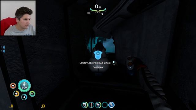НОВЫЙ ДРУГ ► Subnautica Below Zero #18 смотреть онлайн