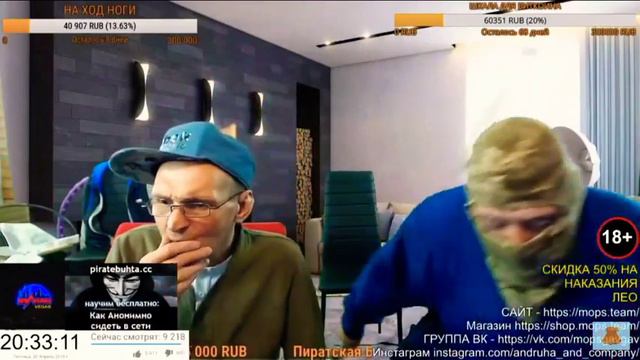 Мопс поёт песню в ускоренном режиме)) смотреть онлайн