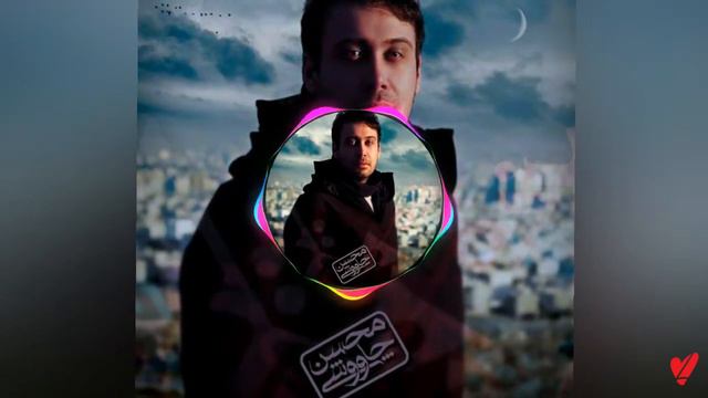 Mohsen chavoshi - Ghalat kardam (I was wrong) with english subtitle смотреть онлайн