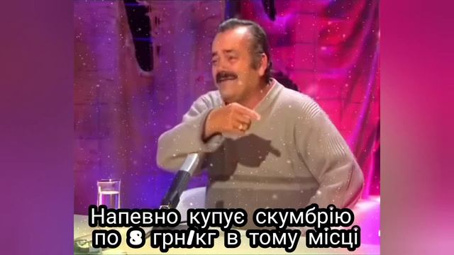 СКУМБРІЯ ПО 8ГРН. НОВИНИ З ІСПАНЦЕМ. ОЛЕНА ЗЕЛЕНСЬКА смотреть онлайн