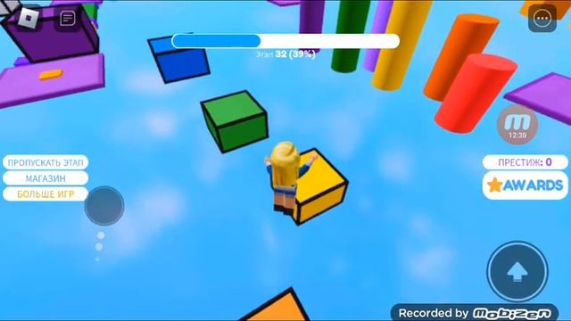 Ещё 1 лёгкий паркур в Roblox смотреть онлайн