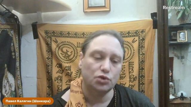 Как найти время для йоги? Чистота речи. Места силы. Павел Калягин, 24.08.2021 смотреть онлайн