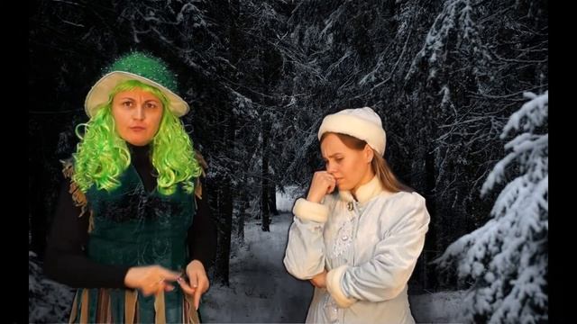 день рождения Деда Мороза смотреть онлайн