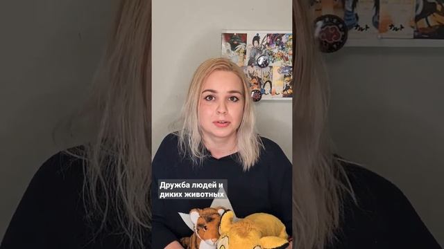Маленький факир и его питон смотреть онлайн
