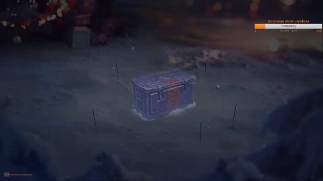 Открываю 25 коробочек