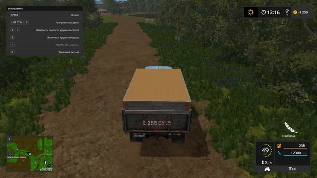 переехал в другую деревню|карта максимовка|farming simulator 17 смотреть онлайн