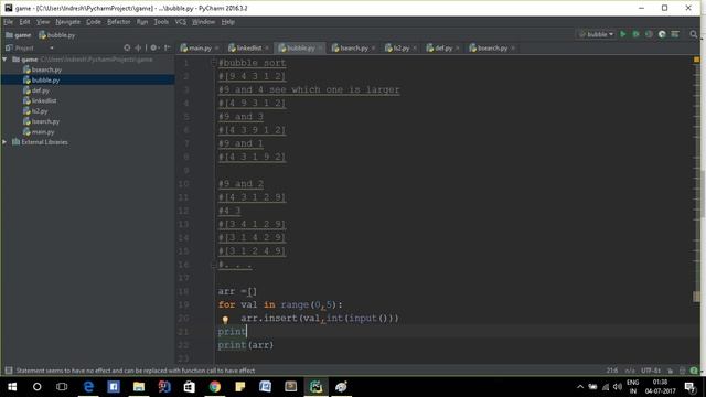 bubble sort in python with compexity смотреть онлайн