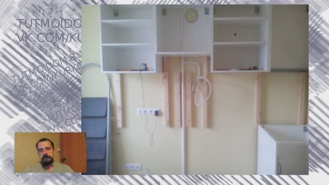 Фальшстена или скинали на стену с газовыми трубами.mp4 смотреть онлайн