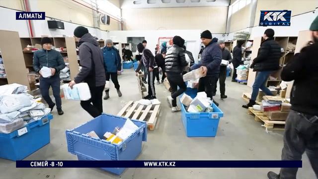 Зимняя Kaspi Жұма-2024: выгодные покупки онлайн с бесплатной доставкой по Казахстану смотреть онлайн