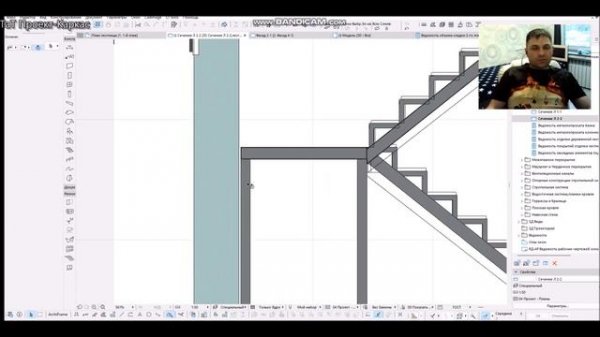 Железная лестница в Архикад без расчёта на прочность своими силами
