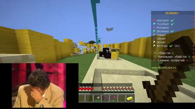 Бедварс с тремя идио.. с тремя друзьями=) смотреть онлайн