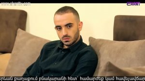 Էլենի օրագիրը 2/Eleni Oragir 2 - Սերիա 44