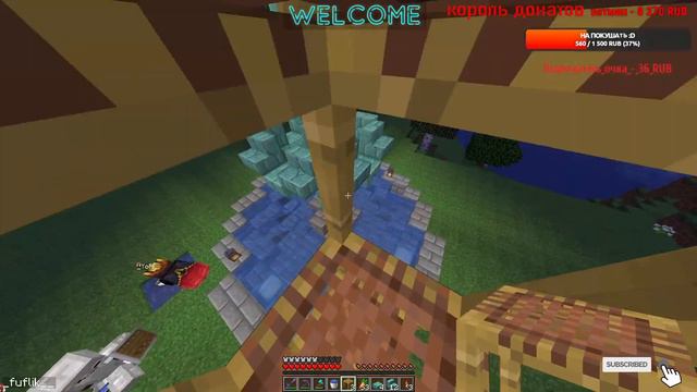Строим город вместе с подписчиками (Я стал президентом) | Minecraft 1.20 ✔ смотреть онлайн
