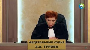 мать украла у дочери 6.5 миллиона, финальная часть ??