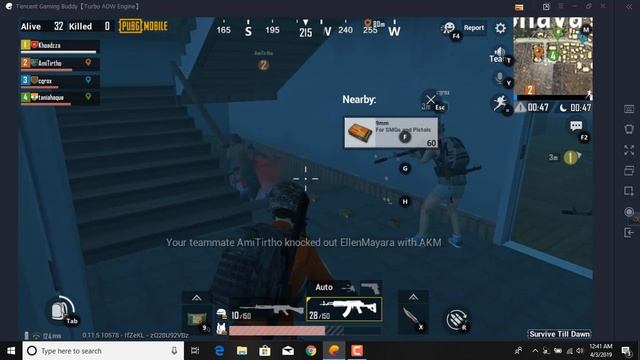 Zombie Mode Game Play / Tania Haque смотреть онлайн