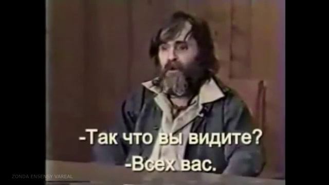 рубит правду смотреть онлайн