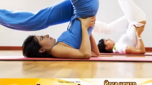 Амрита йога центр смотреть онлайн