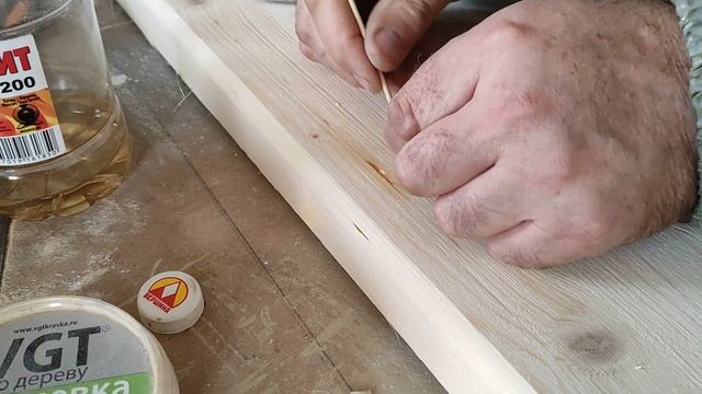 Смоляная полость. Как удалить. смотреть онлайн