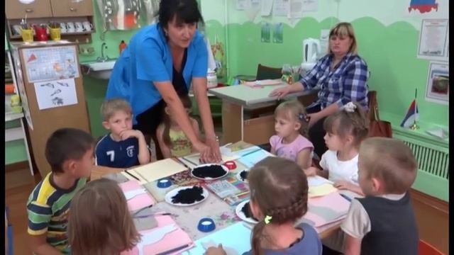 Занятие в подготовительной группе "Котёнок по имени Гав" смотреть онлайн