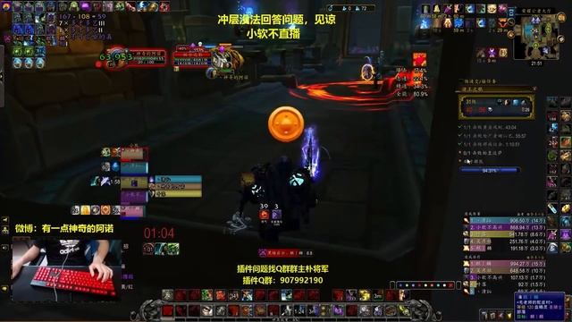 31 Fortified Shadow of Zul смотреть онлайн