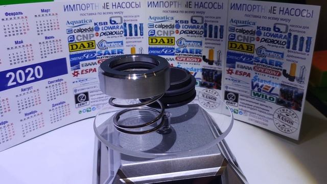 Mechanical seals, торцевое уплотнение смотреть онлайн