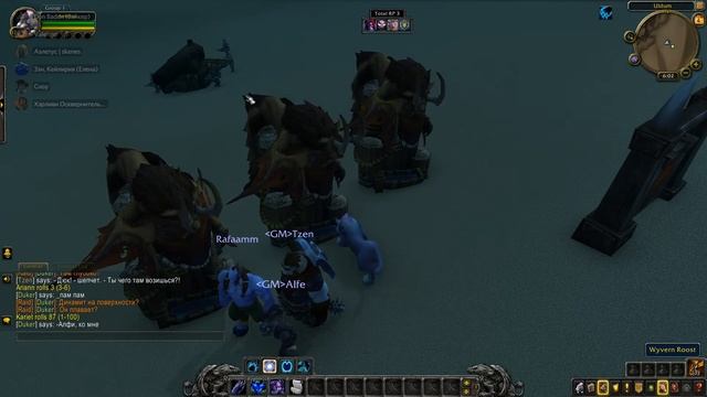 Кровь и песок смотреть онлайн