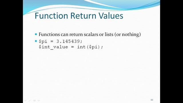 Arithmetic Functions in Perl - Perl Script Basics Tutorial - Part 17 смотреть онлайн
