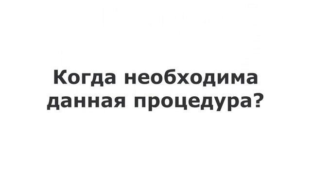 УЗИ матки и яичников смотреть онлайн