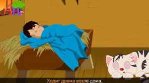 Спать не хочет бурый мишка | Новые колыбельные | Сборник 42 минуты песен на ночь