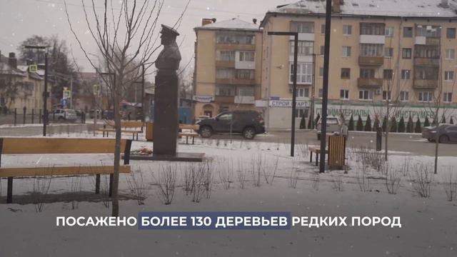 Новая точка притяжения в Орле