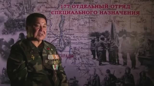 Панджшер рождал героев - Валерий Радчиков командир 2 роты 177 ооСпН смотреть онлайн