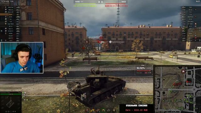 ФИНАЛ СЛОЖНЫХ, НО ИНТЕРЕСНЫХ ОТМЕТОК! смотреть онлайн