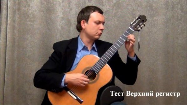 Обзор гитары Torres (Minyard Martinez) - guitar review