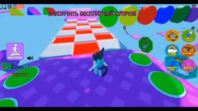 ЛИЛА ИГРАЕТ в ПАРКУР MOMMY LONG LEGS в РОБЛОКС смотреть онлайн