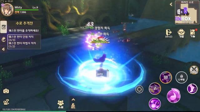 Top 25 Game MMORPG  & OPEN WORLD For Android  2024 [MMORPG]
