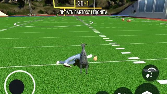 Как получить козу группы поддержки в Goat Simulator