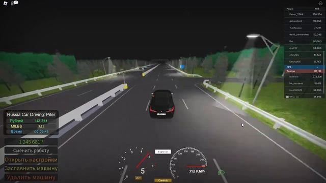 РОЗЫГРЫШ LAMBORGHINI В Russia Car Driving: Piter / И МНОГИЕ ПРИЗЫ смотреть онлайн