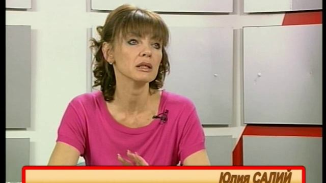 Юлия Салий в программе "5 Дней" (Одесса, 07.09.2015) смотреть онлайн