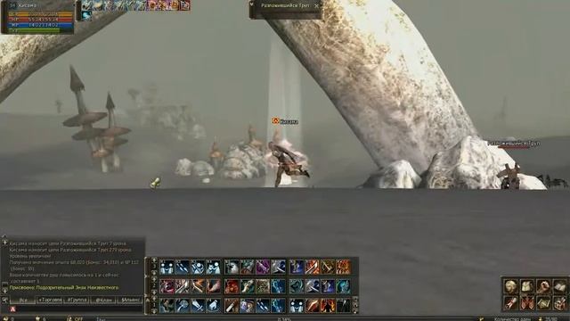 Письмо Кекропуса Странный знак Lineage 2 Новые квесты смотреть онлайн