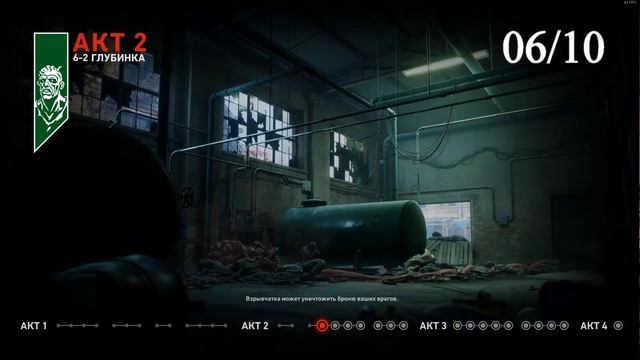 10 секретных достижений в Back 4 Blood. Гайд №2 смотреть онлайн