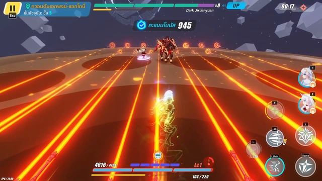 Dark xuanyuan | Quantum-Agony 68Eh Nani-Build смотреть онлайн