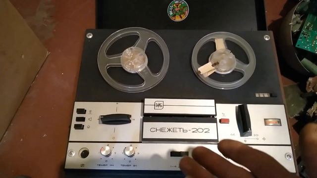 19,08,2022 Снежеть 202 1978г смотреть онлайн