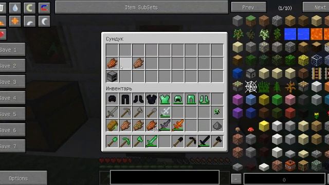 [Моды Minecraft] Обзор мода Vanilla Plus mod 1.5.2 смотреть онлайн