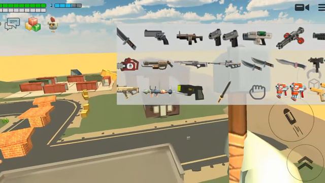 Ломаем грибы в чикенгане. Что же внутри? #chikengun #игра #чикенган