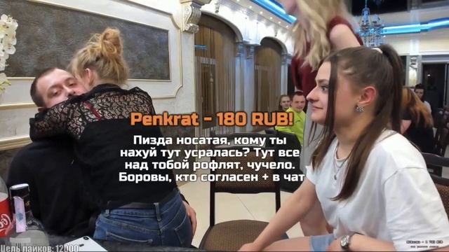 MELLSTROY / ВЫЗВАЛИ ПСИХУШКУ / Удаленный стрим 27 июня смотреть онлайн