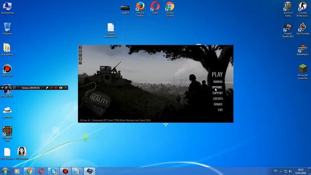 Как исправить ошибку Display mode 1324 в Project Reality BF2 смотреть онлайн