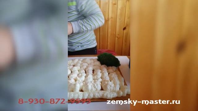 Видео стабилизированный мох смотреть онлайн