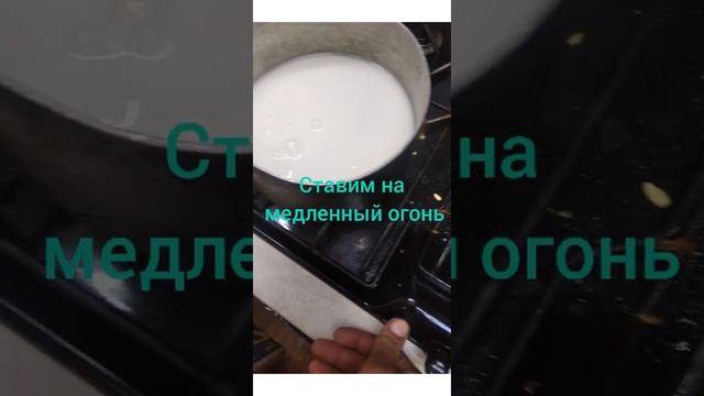 Вкусные рецепты