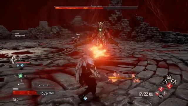 Code Vein Канонир да Канонерка смотреть онлайн